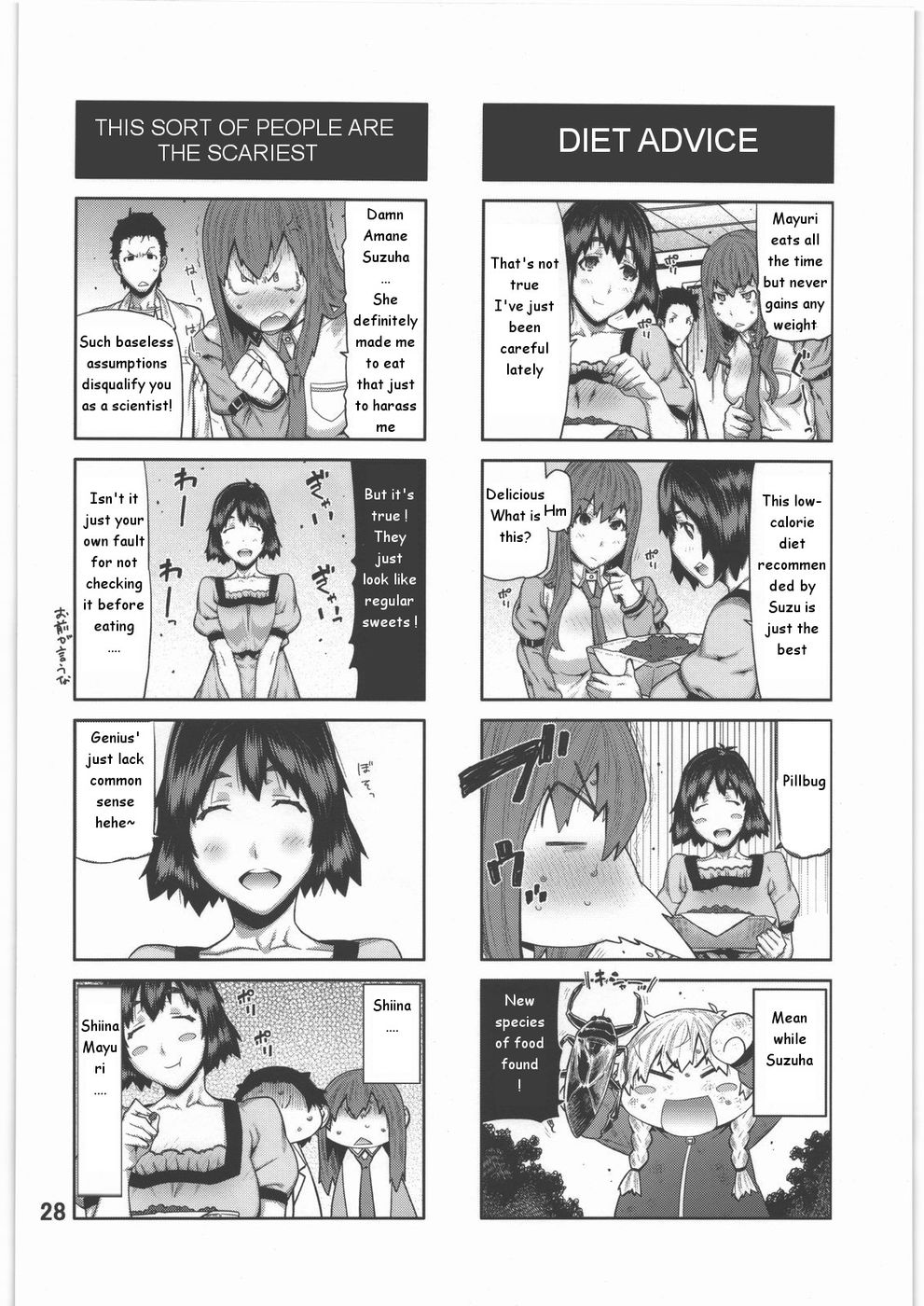 Hentai Manga Comic-FORGET ME NOT-Read-27